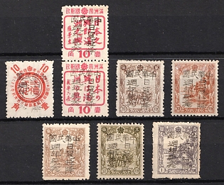 1945-47 Kia Pen Shan, China Manchurian Local Overprints on Manchukuo Stamps, Complete Set