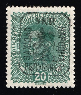 1918 20h Lviv, West Ukrainian People's Republic, Ukraine