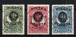 1918 Poland, Complete Set