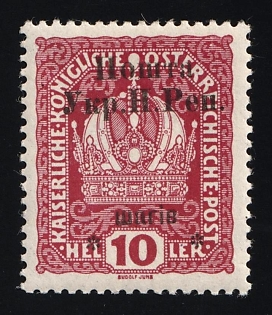 1919 10sh Stanislav, West Ukrainian People's Republic, Ukraine, Signed