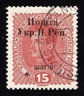 1919 15sh Stanislav, West Ukrainian People's Republic, Ukraine, Signed