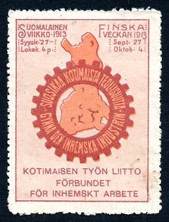 1913 Gelsingfors, Local Exhibition, type 1, Russian Empire Cinderella