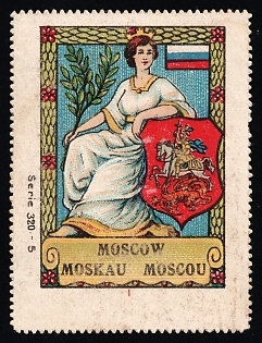 Moscow, Russian Advertisement for Foreign Countries, Russian Empire Cinderella