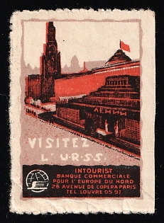 French, Intourist Commercial Bank for Northern Europe, 26 Avenue de l'Opéra, Paris, Russian Advertisement for Foreign Countries, Russian Empire Cinderella