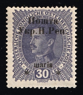 1919 30sh Stanislav, West Ukrainian People's Republic, Ukraine, Signed