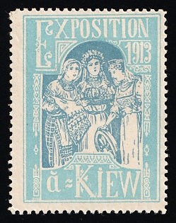 1913 Exposition Kiev, Exhibition, Russian Empire Cinderella