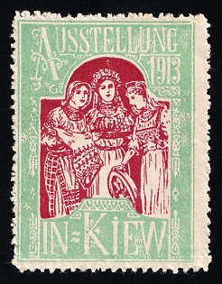 1913 Exposition in Kiev, Exhibition, Russian Empire Cinderella