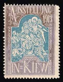 1913 Exposition in Kiev, Exhibition, Russian Empire Cinderella