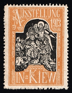 1913 Ausstellung in Kiev, Exhibition, Russian Empire Cinderella