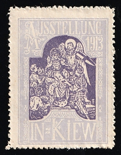 1913 Ausstellung in Kiev, Exhibition, Russian Empire Cinderella