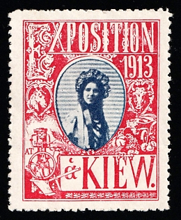 1913 Exposition Kiev, Exhibition, Russian Empire Cinderella
