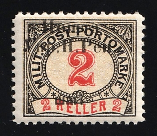 1919 2sh Stanislav, West Ukrainian People's Republic, Ukraine, Signed