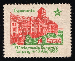 1929 4-10 Aug Esperanto Internacia Kongreso Leipzig, Esperanto, Soviet Russia Cinderella