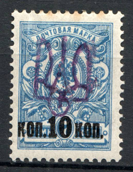 lot