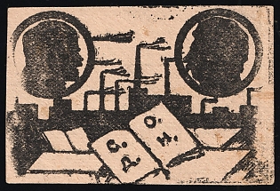 Factory, Culture, Soviet Russia Charity Cinderella