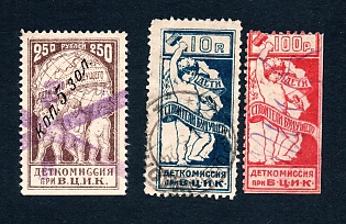 1923-24 Children Comission, three Russian Soviet Surtax Labels