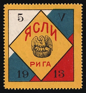 1913 Riga Nursery, Children Relief, Russian Empire Charity Cinderella