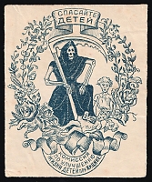 catalog