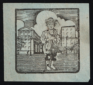 Homeless Child, Children Relief, Soviet Russia Charity Cinderella