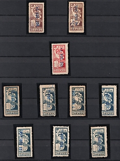 All-Russian Central Executive Committee for Children, Collection of Types, Overprints, Varieties, Soviet Russia Charity Cinderellas, Extremely Rare