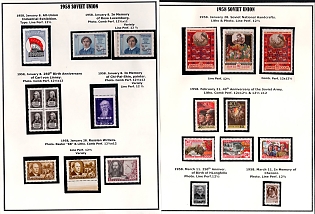 Soviet Union Сollection of 1958 year with types, varieties, perforations, neatly arranged on illustrated pages. With many extras, e.g. stamps with different perforations, print errors, types of prints and rasters. Some stamps listed in pairs and blocks of four