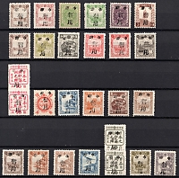 catalog