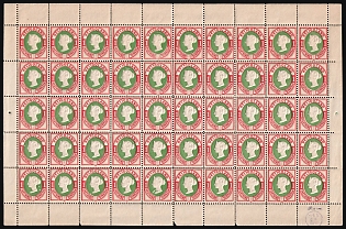 1875 1F/1Pf Heligoland, German States, Germany, Full Sheet