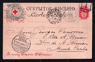 1903 (27 Jan) 'For the benefit of the Community of Saint Eugenia', Red Cross, Russian Empire, Russia, Open Letter Postcard from St. Petersburg to Monte Carlo (Monaco), franked with 4k, with a figured Postmark of the St. Petersburg city Post Office