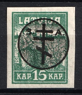 1919 15k West Army, Russia, Civil War, Signed