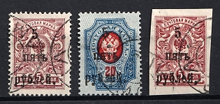 1920 Wrangel, South Russia, Russia, Civil War