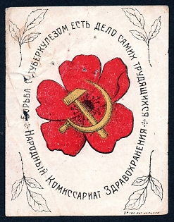 1930 Kharkov, The fight against tuberculosis , Ukraine,  Russian Soviet charity label