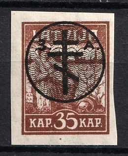 1919 35k West Army, Russia, Civil War