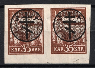 1919 35k West Army, Russia, Civil War, Pair