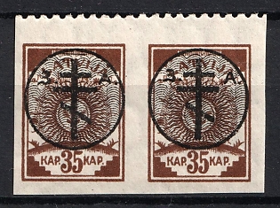 1919 35k West Army, Russia, Civil War, Pair, Perforation on one side
