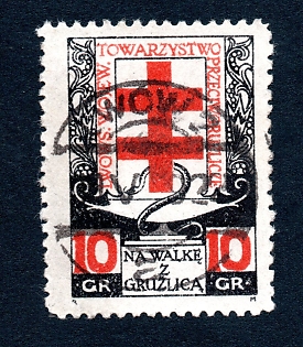 1922 10 Gr Lwow, The fight against tuberculosis, Polish Administration, Ukraine, Poland charity label, red cross