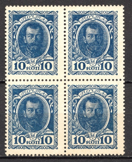 lot