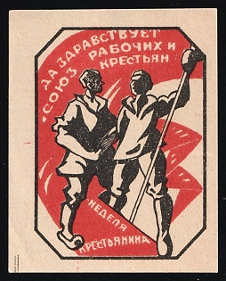 Long Live the Union of Workers and Peasants, Help for Workers and Peasants, Soviet Russia Charity Cinderella