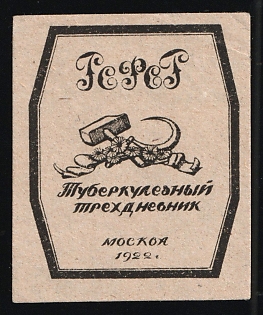 1922 Moscow Tuberculosis Three-Day, Fight Against Tuberculosis, Soviet Russia Charity Cinderella