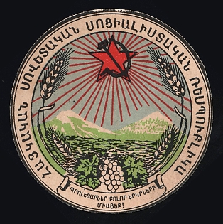 , Soviet Propaganda, Soviet Russia Charity Cinderella