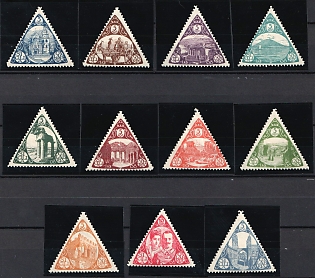 1908 5-10k Architecture, Earthquake Relief, Russian Empire Charity Cinderella