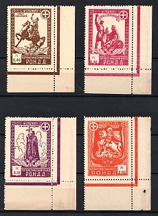 The Patriotic Fund of the RONDD, Russian Exile Anti-Soviet Propaganda, Russian Cinderella