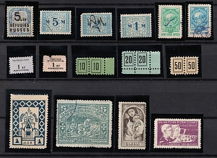 Russia-related or Russian Exile Collection, Russian Cinderella