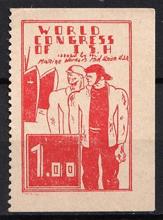 World Congress ISH, Russia-related or Russian Exile, Russian Cinderella