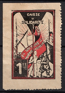 1fr France, Solidarity Fund, Russia-related or Russian Exile, Russian Cinderella