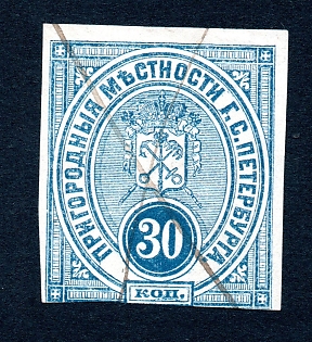 1883 30k imperforated, St Petersburg, Suburban Areas, Russian Empire Revenue