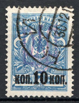 lot