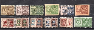 1915 Theatre tax, set of 12, Russian Empire Revenues