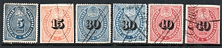 1865 St Petersburg, City Administration, set of six stamps, Russian Empire Revenues
