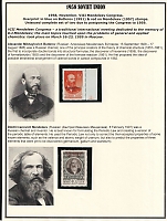 catalog