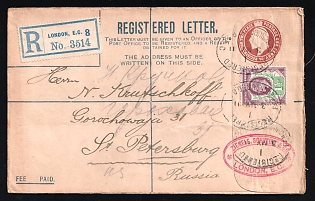 1911 (3 May) Great Britain Postal Stationery Registered '№3514' Cover from London to Saint Petersburg (Russian Empire, Russia), Red Oval 'ZIEGELE, SCHNEIT & CO / 1 / REGISTERED / LONDON, E.C.' Handstamp, additionally franked with 1,5d